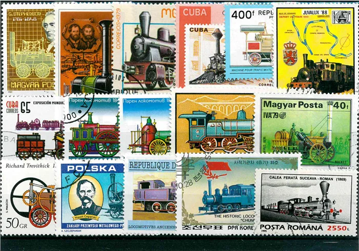 Collectible Vintage Postage Stamps - 50Pcs/Lot Vintage Old Train Stamps All