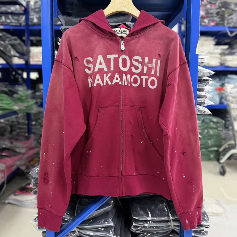 Street Trend Hip Hop Satoshi N - Vintage Zipper recension och pris