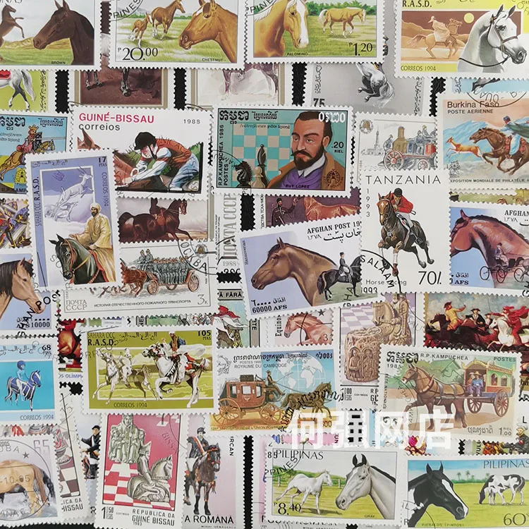 100 Different Horse Stamps Non - Collectible Vintage Postage Stamps recension och pris