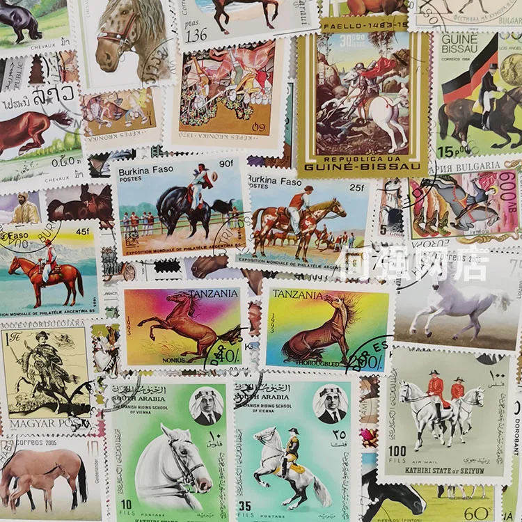 100 Different Horse Stamps Non - Collectible Vintage Postage Stamps recension och pris
