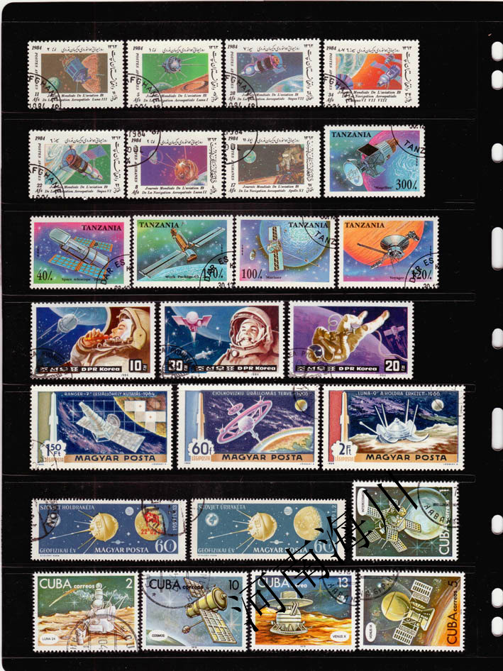 100 Different Outer Space Stam - Collectible Vintage Postage Stamps recension och pris