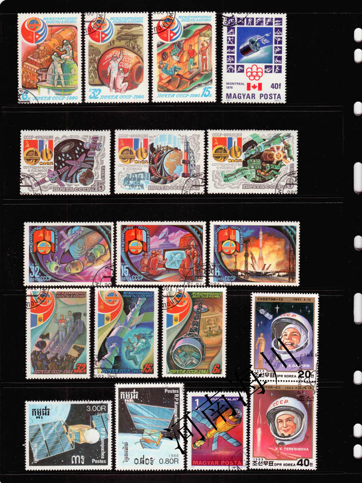 100 Different Outer Space Stam - Collectible Vintage Postage Stamps recension och pris