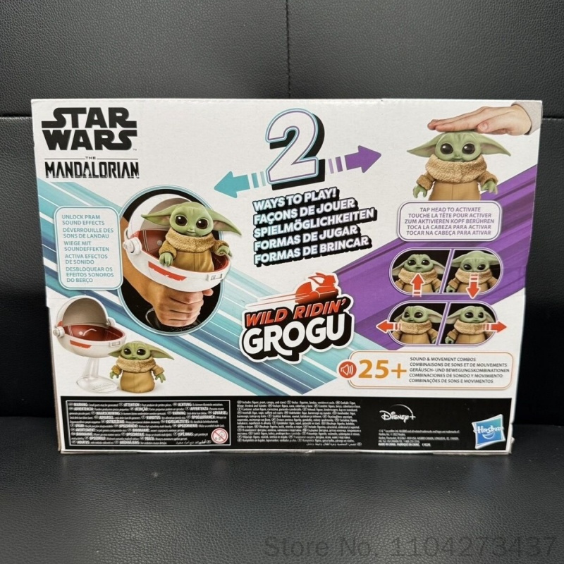 Hasbro Original Star Wars Wild - Vintage Collection Star Wars recension och pris