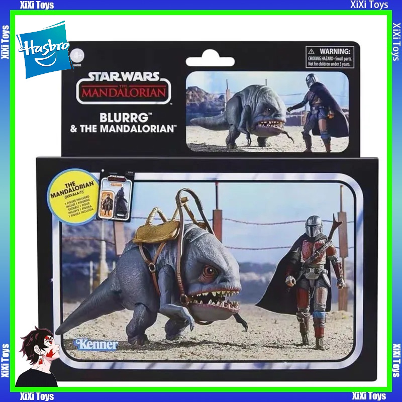 In Stock Hasbro Star Wars The  - Vintage Collection Star Wars recension och pris