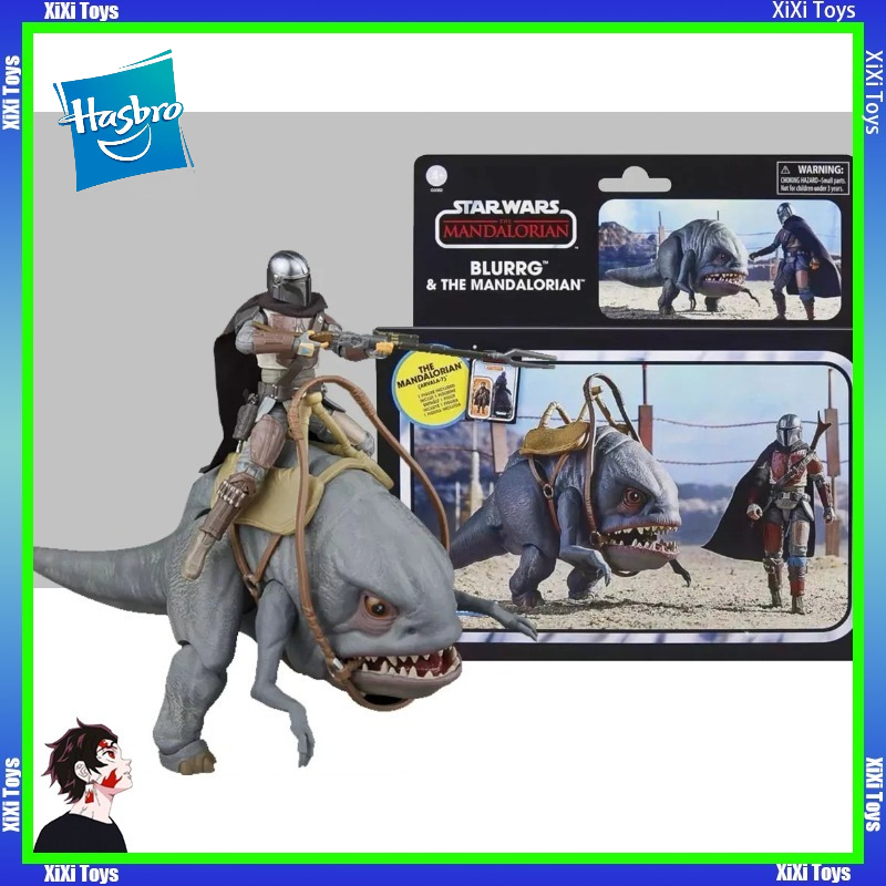 In Stock Hasbro Star Wars The  - Vintage Collection Star Wars recension och pris