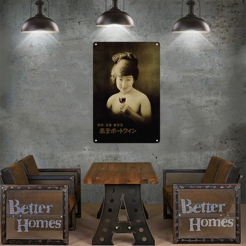Tin Sign Japanese Style Brand  - Vintage Collectible Signs recension och pris