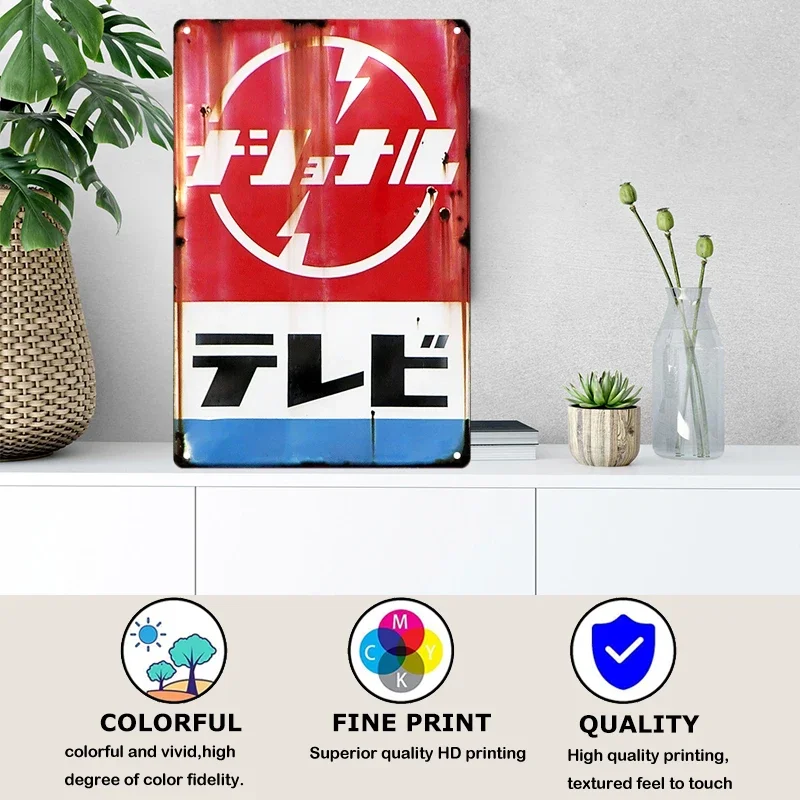 Tin Sign Japanese Style Brand  - Vintage Collectible Signs recension och pris