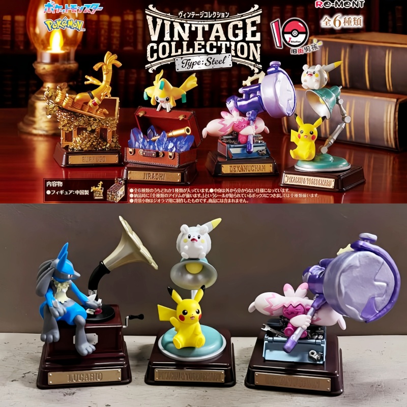 Original Re-Ment Pokemon Vinta - Vintage Collectible Items recension och pris
