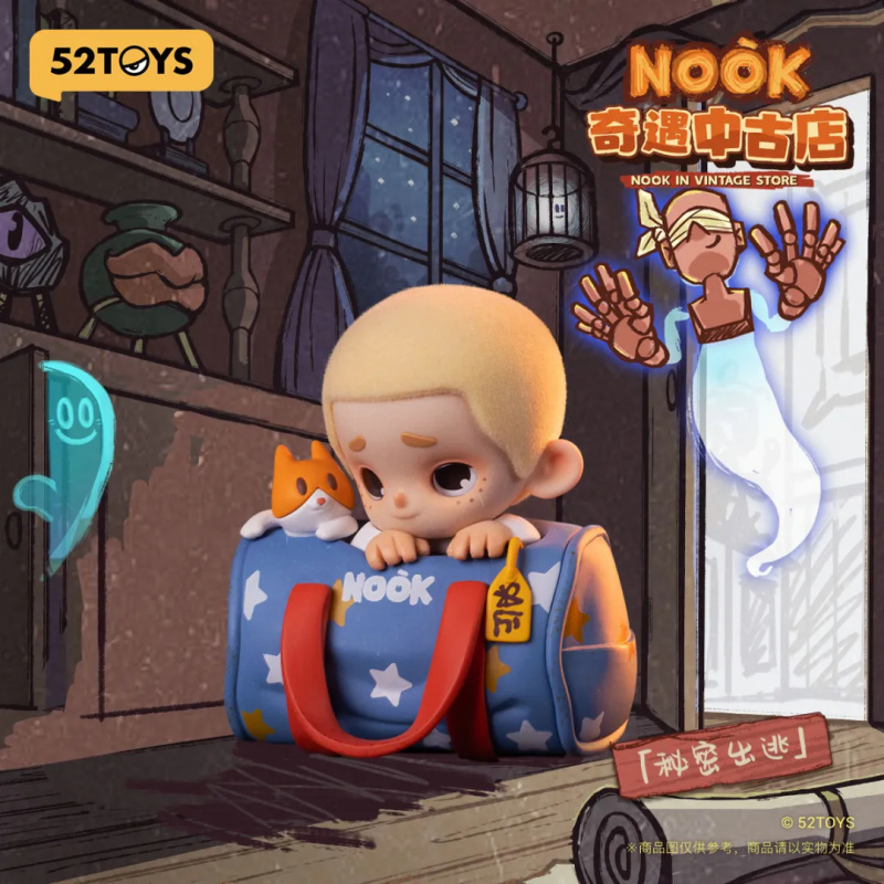 NOOK IN VINTAGE STORE Series B - Vintage Collectible Items recension och pris