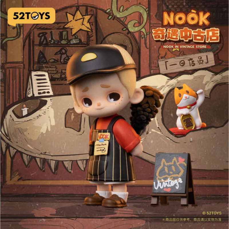 NOOK IN VINTAGE STORE Series B - Vintage Collectible Items recension och pris
