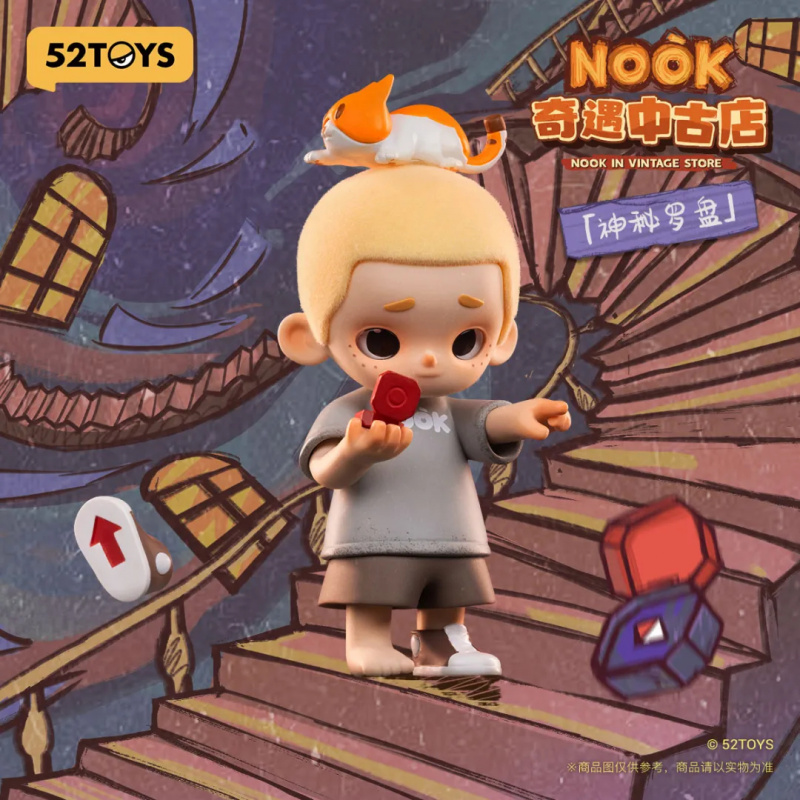 NOOK IN VINTAGE STORE Series B - Vintage Collectible Items recension och pris