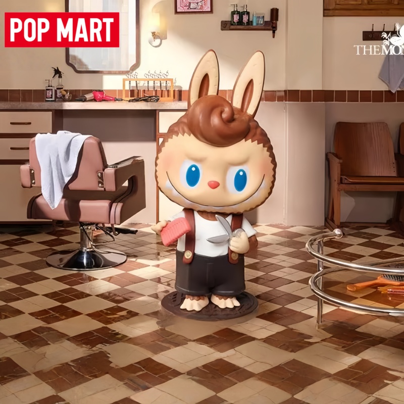 2026 POP MART Labubu The Monst - Vintage Collectible Items recension och pris