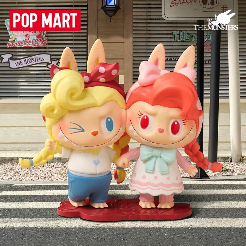 2026 POP MART Labubu The Monst - Vintage Collectible Items recension och pris