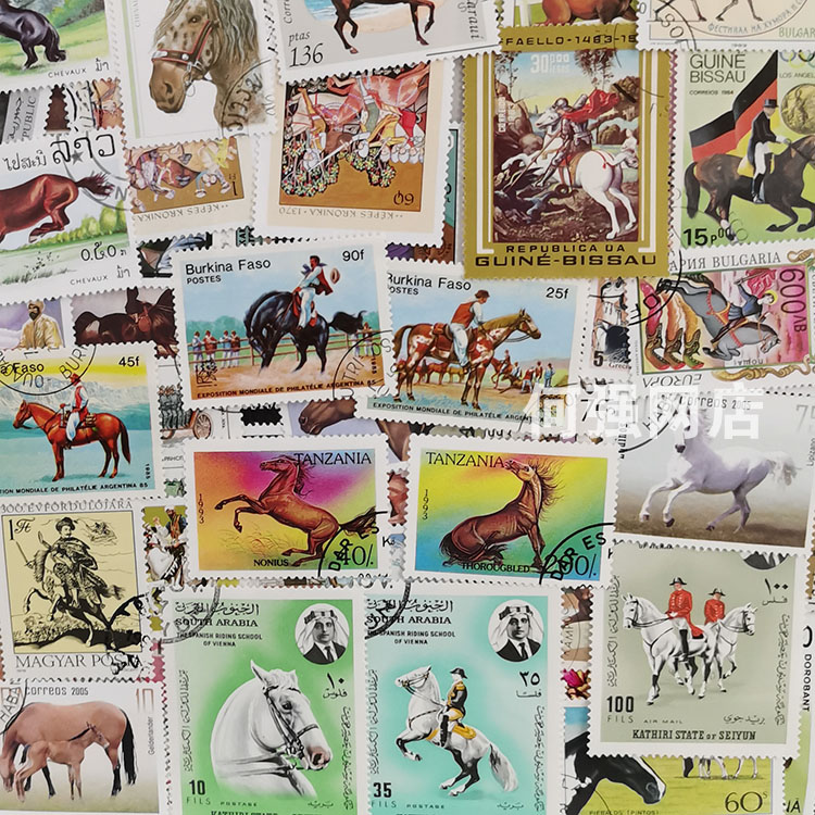 100 Different Horse Stamps No  - Collectible Vintage Postage Stamps recension och pris