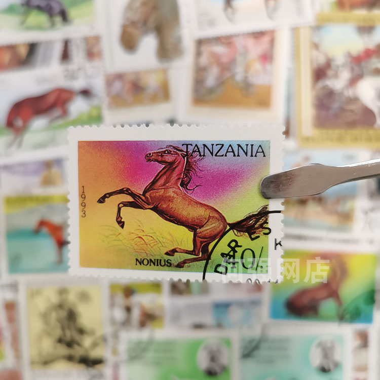 100 Different Horse Stamps No  - Collectible Vintage Postage Stamps recension och pris