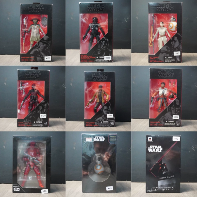 Original Hasbro Star Wars Blac - Vintage Collection Star Wars recension och pris