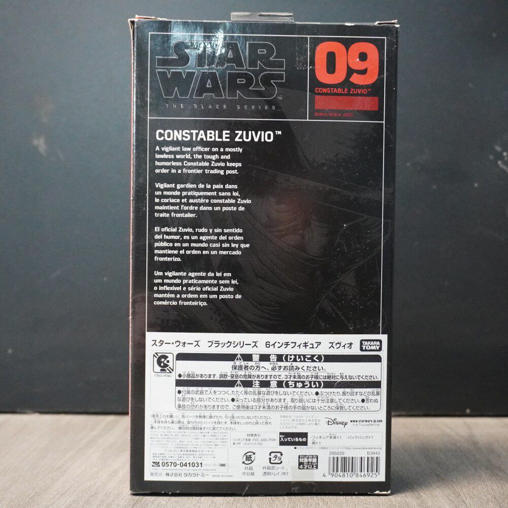 Original Hasbro Star Wars Blac - Vintage Collection Star Wars recension och pris