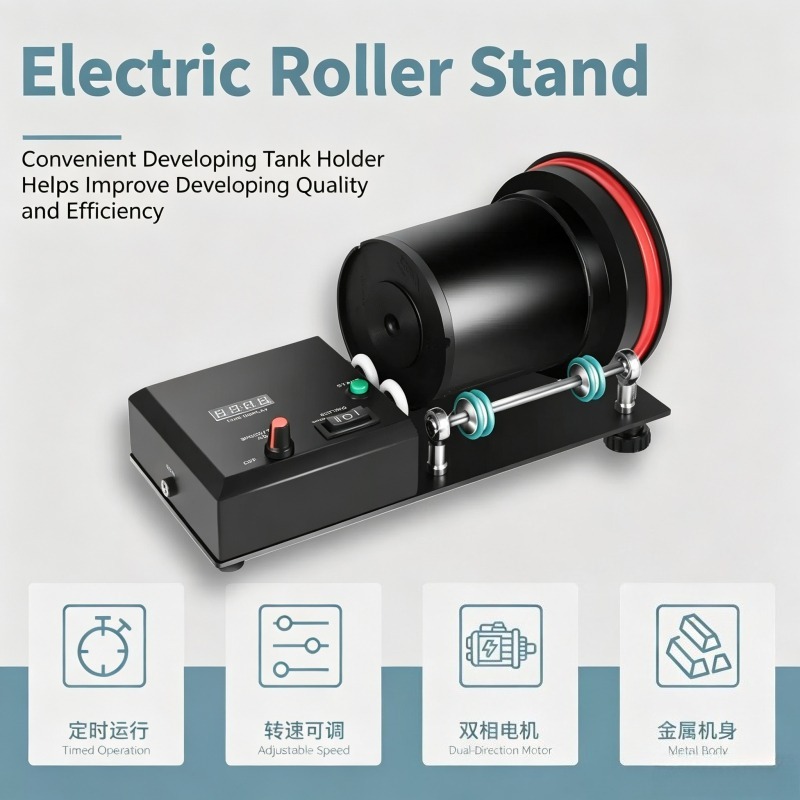 Electric Rolling Washing Brack - Photo Develop Tank recension och pris