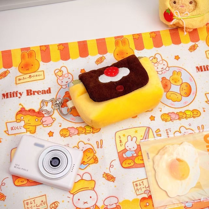 1pc Ins Vintage Plush Camera B - Vintage Collectible Items recension och pris