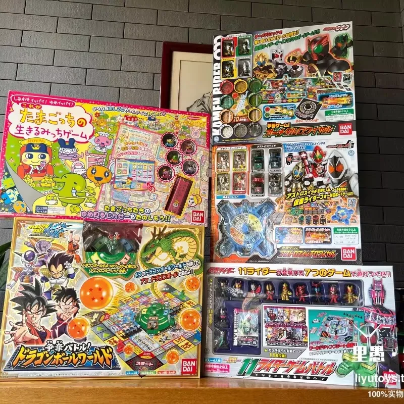 Vintage Japanese Board Game Se - Vintage Collectible Board Games recension och pris