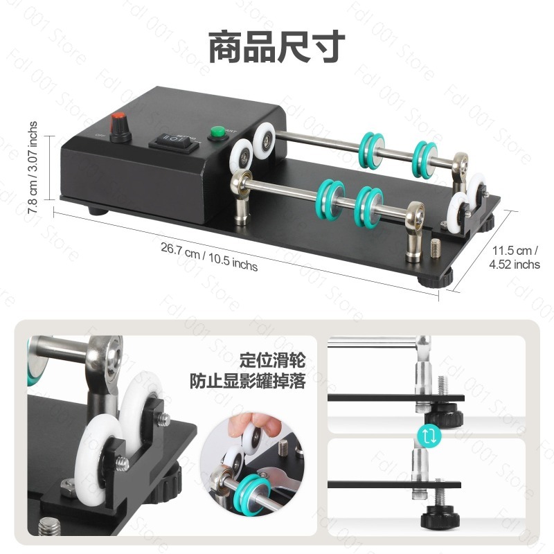 Automatic Film Developing Tank - Photo Develop Tank recension och pris