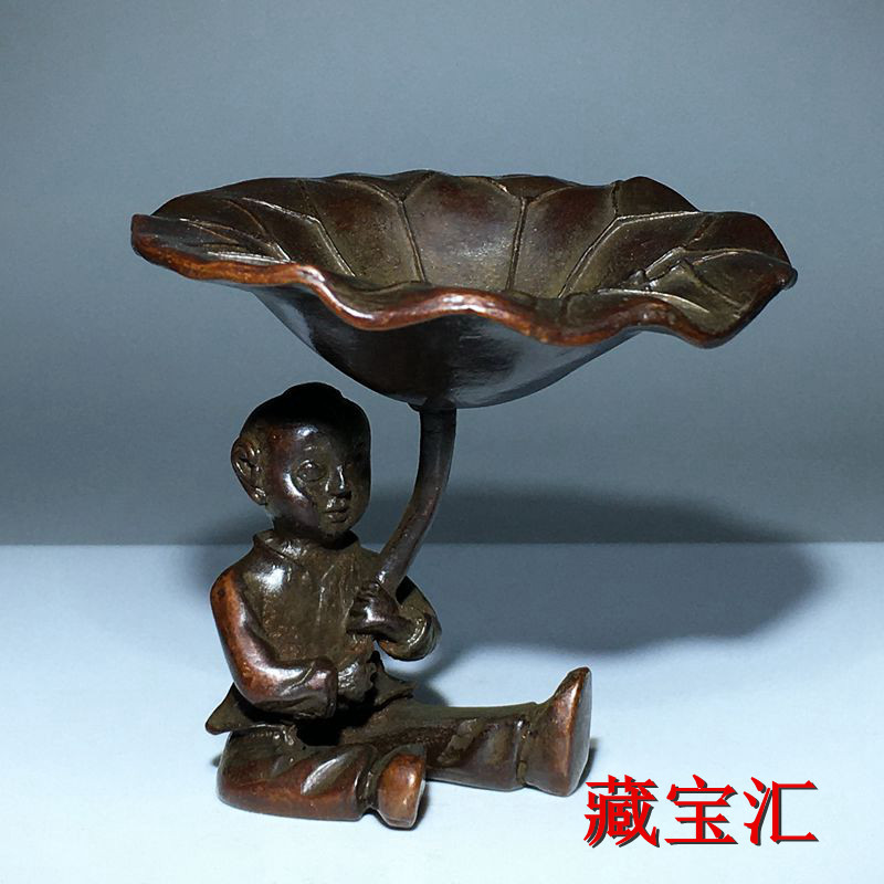 Vintage Antique Lotus Leaf Chi - Vintage Collectible Items recension och pris