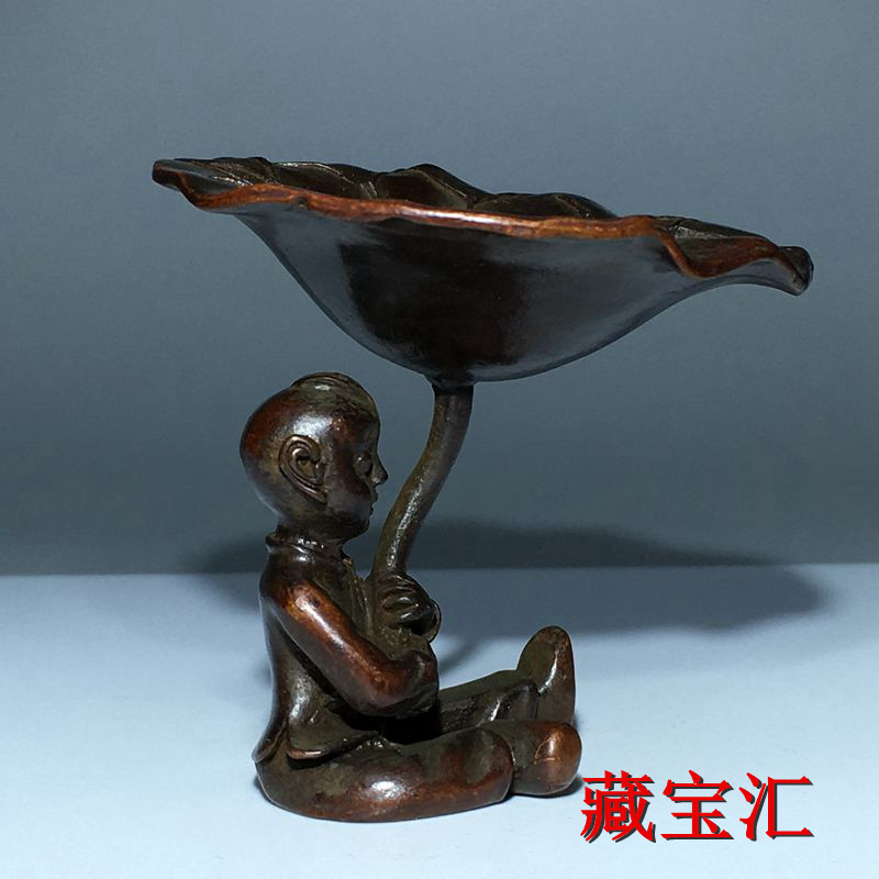 Vintage Antique Lotus Leaf Chi - Vintage Collectible Items recension och pris