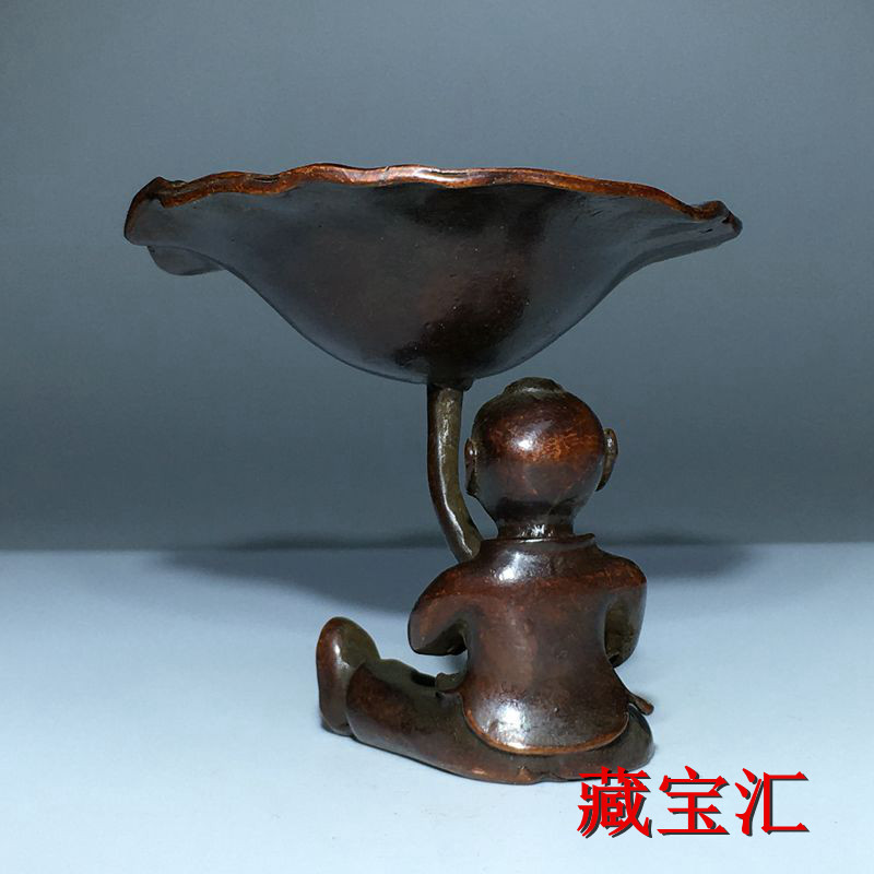 Vintage Antique Lotus Leaf Chi - Vintage Collectible Items recension och pris
