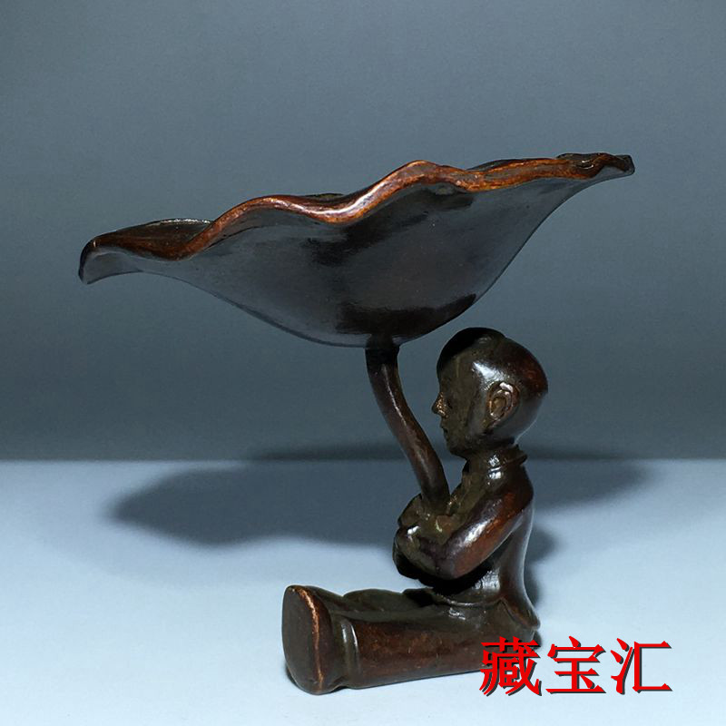 Vintage Antique Lotus Leaf Chi - Vintage Collectible Items recension och pris