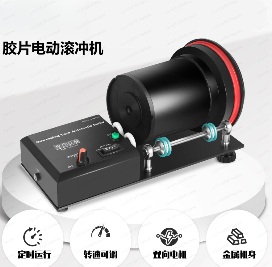 Automatic Film Developing Tank - Photo Develop Tank recension och pris