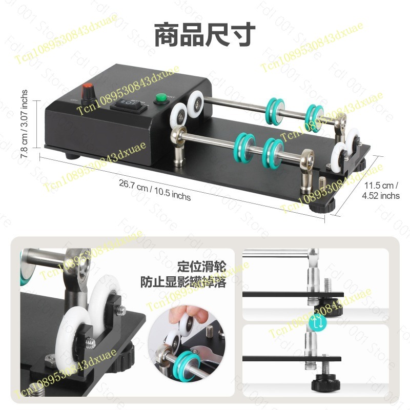 Automatic Film Developing Tank - Photo Develop Tank recension och pris