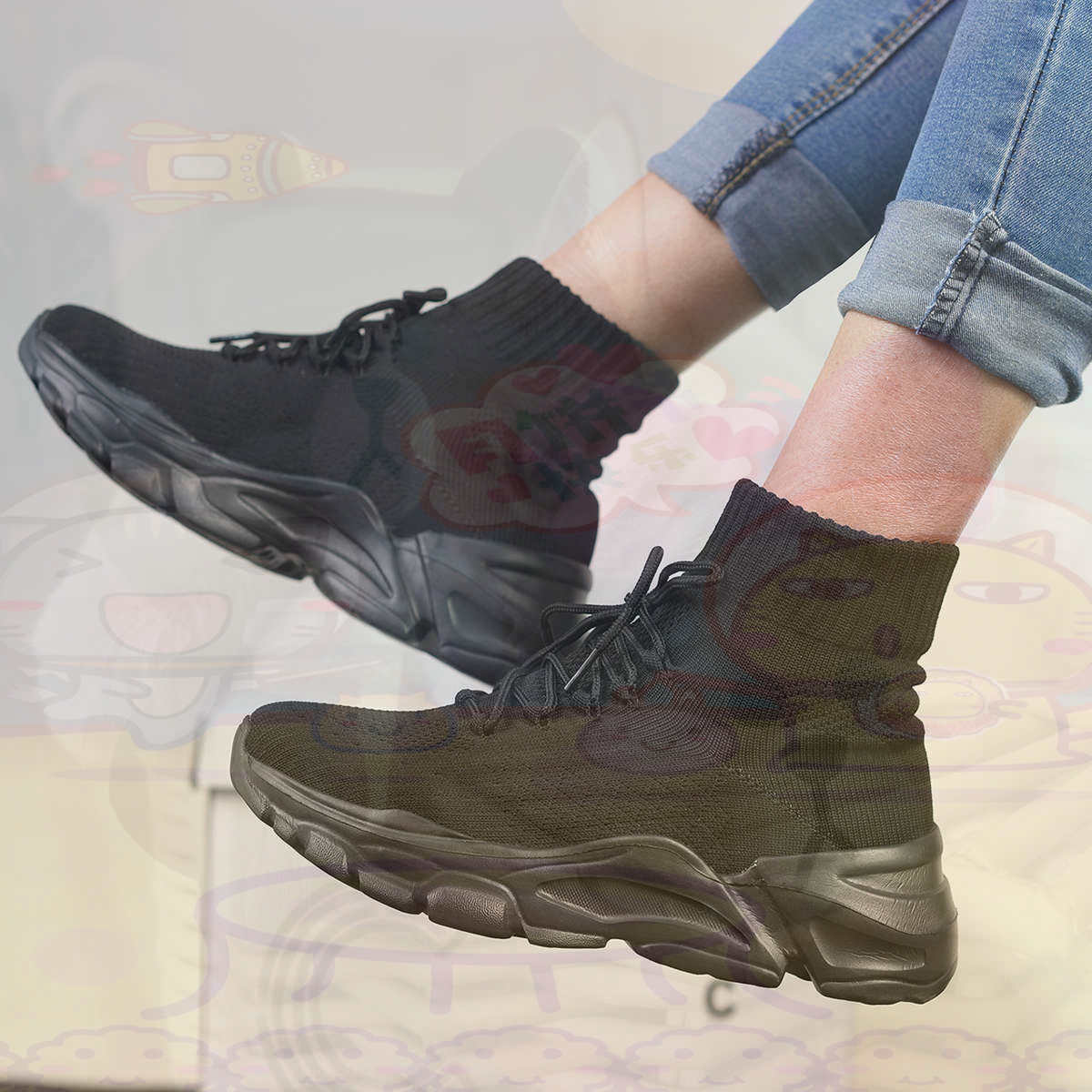 Increases Height Sumer Basketb - Best Vintage Collectible Items recension och pris